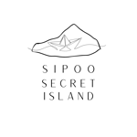 LOGO_sipoosecretsisland